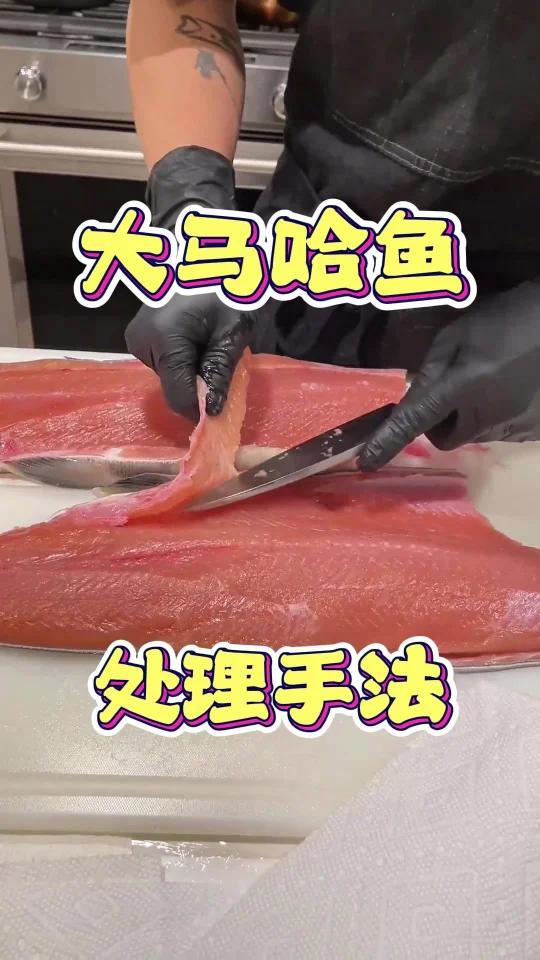 俄罗斯老表处理大马哈鱼正宗手法