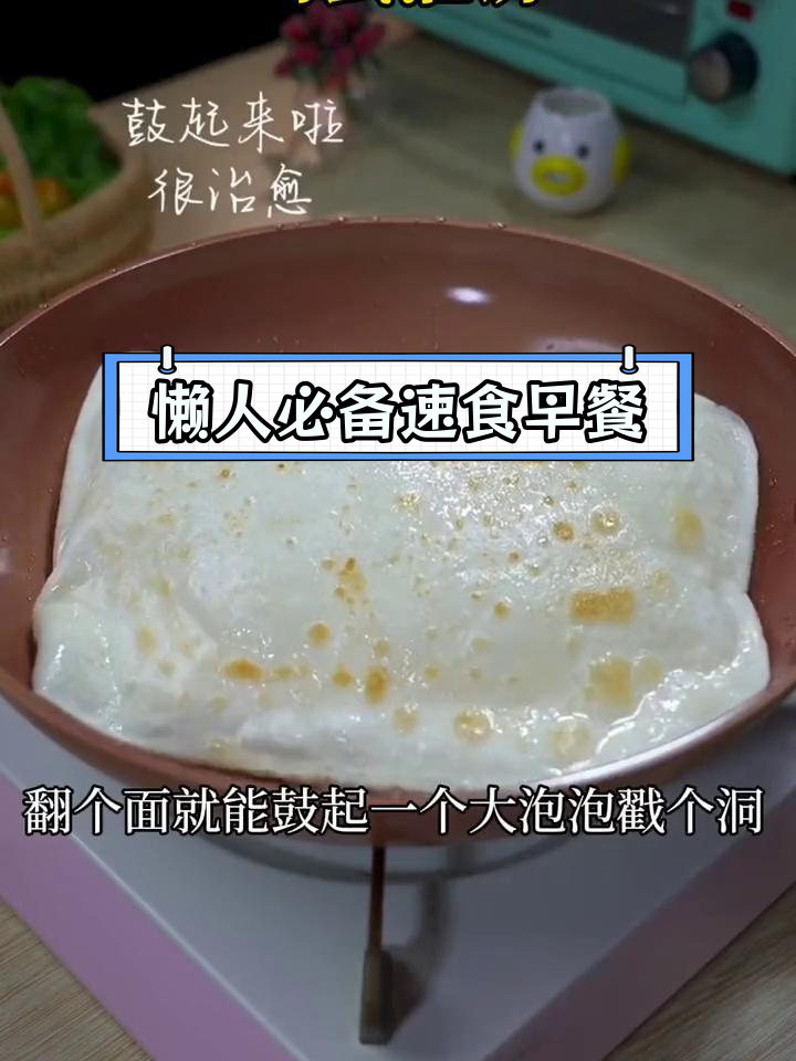 10种懒人速食早餐,轻松搞定美味