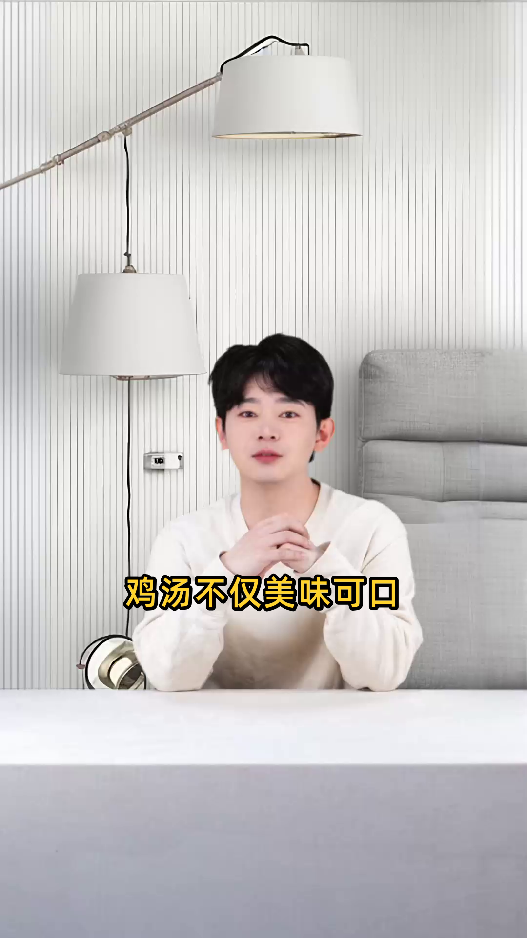喝鸡汤的多种功效与作用详解,滋补养生,助力健康
