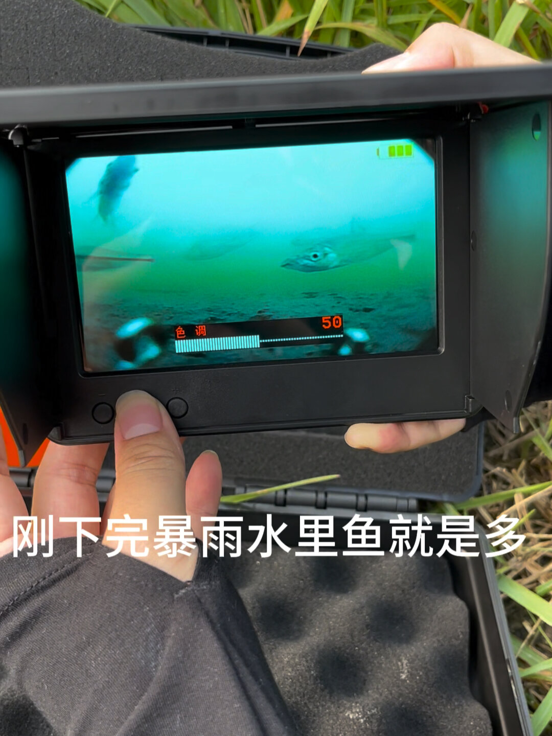 可视探鱼器怎么使用呢