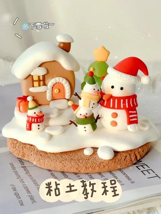 超轻粘土教程|冬天又来啦～捏个小雪景～