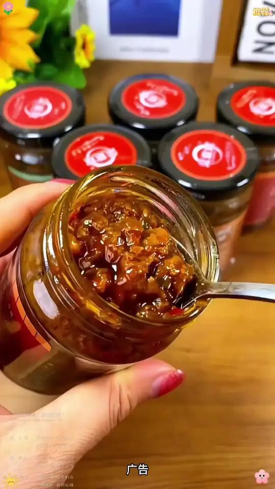 懒人必备香辣牛肉酱,太下饭了,吃完还想吃!