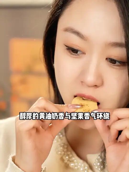 人心中的成见是座大山,减脂期也能美美吃的黄油曲奇饼干!健身人减脂人,别再为了身材管理去啃那