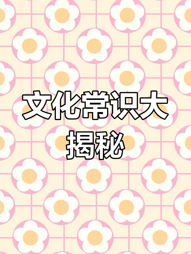 美人鱼蛋糕,美丽尾巴与水井球完美搭配