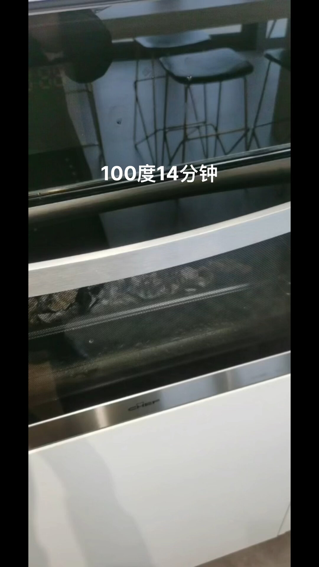 蒸箱蒸海蛎子需要多久