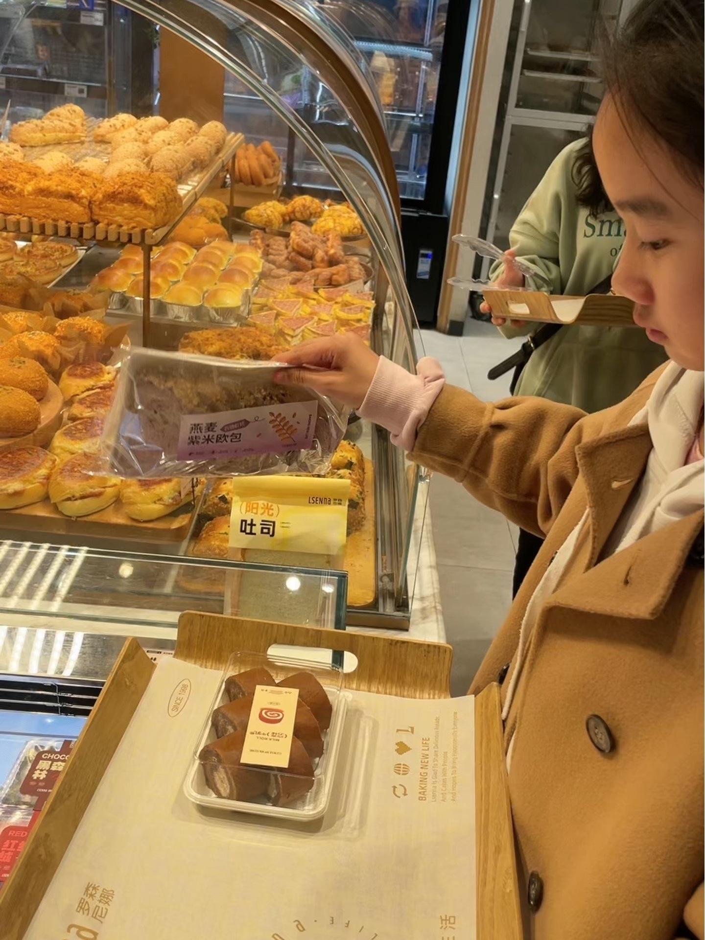罗森尼娜也上抖音活动啦!附近美食优惠团购 甜品烘焙 新鲜出炉 好吃的糕点品牌盘点 蛋糕甜品