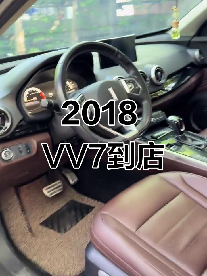 18年长城魏派VV7,十六万公里实况评测