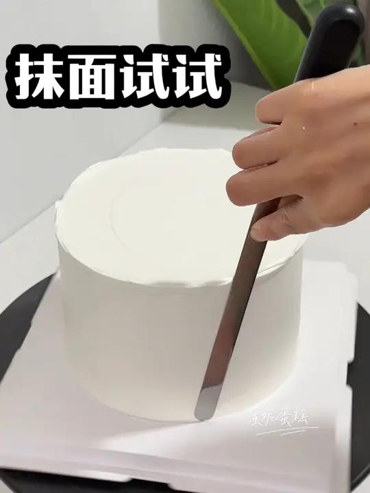 蛋糕 裱花嘴 蛋糕 蛋糕制作 视频同款左下角