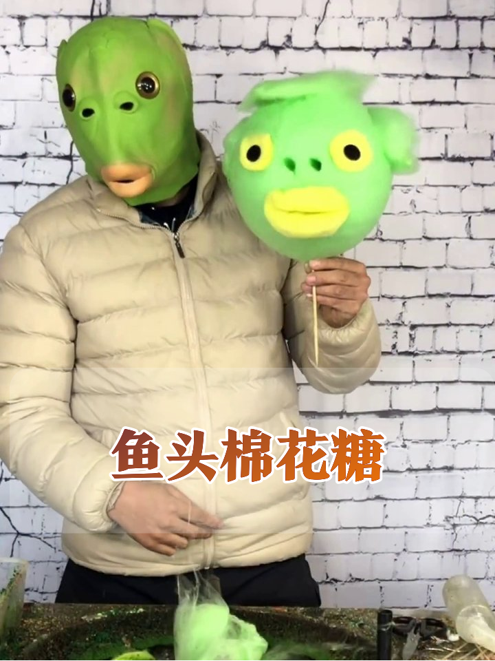 鱼头怪做棉花糖撞脸自己,彩虹调色盘秒变绿鱼头