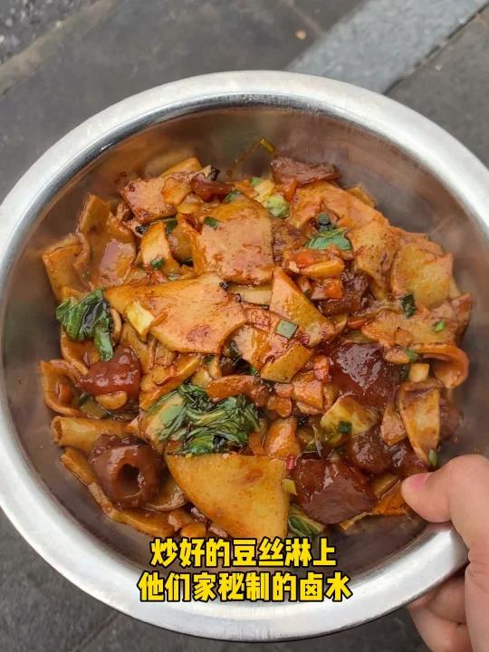 真香!我恨不得一天三顿都吃这家炒豆丝