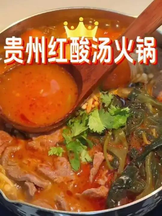 武汉降温啦,买火锅食材可以认准蓝冰市集哦