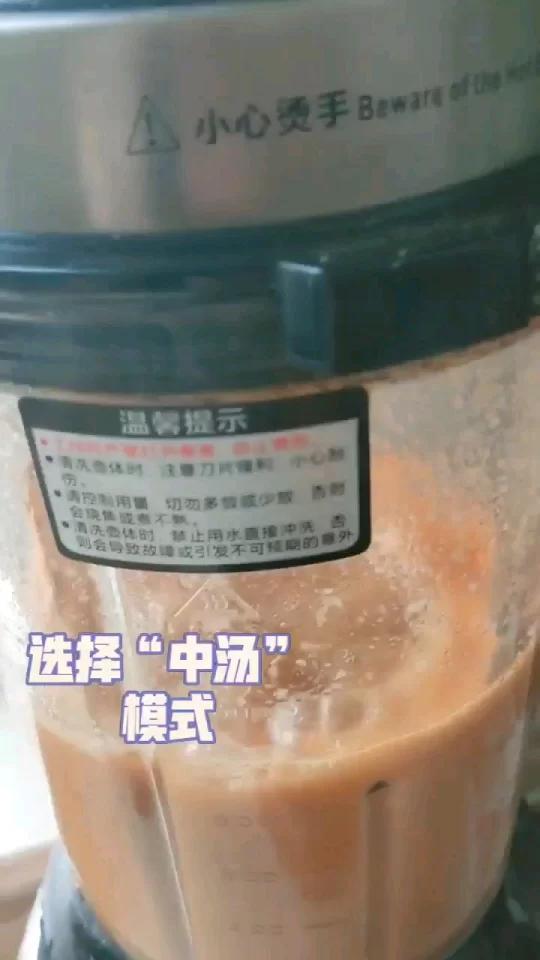 哈喽「并不简单」今天跟宝宝们分享一款番茄牛腩汤。适合婴幼儿还有需要调理肠胃的人「爱你」这款