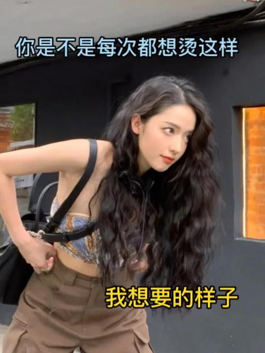 每次都想烫的法式蛋卷烫教程来了 法式烫发