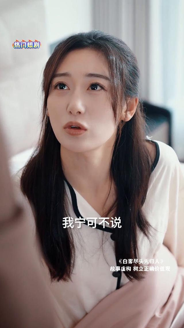 五年来隐藏百亿身价卖鱼,如今龙王父亲回归,令他无奈重回巅峰