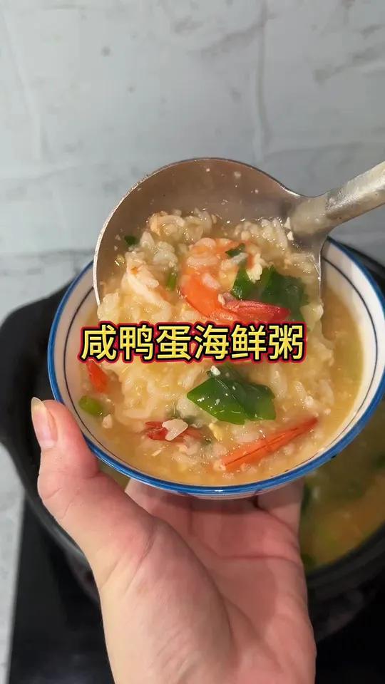 潮汕人是这样做砂锅粥的，你们那里是怎么做的呢