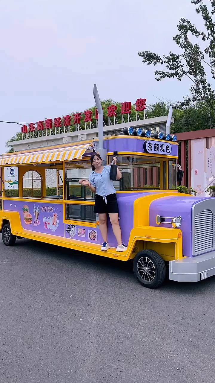 老爷车造型冰激凌小吃车