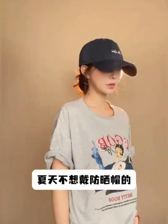 棒球帽也可以当遮阳帽戴 戴上还好看夏季遮阳帽棒球帽遮阳防晒大头围帽子显脸小-29