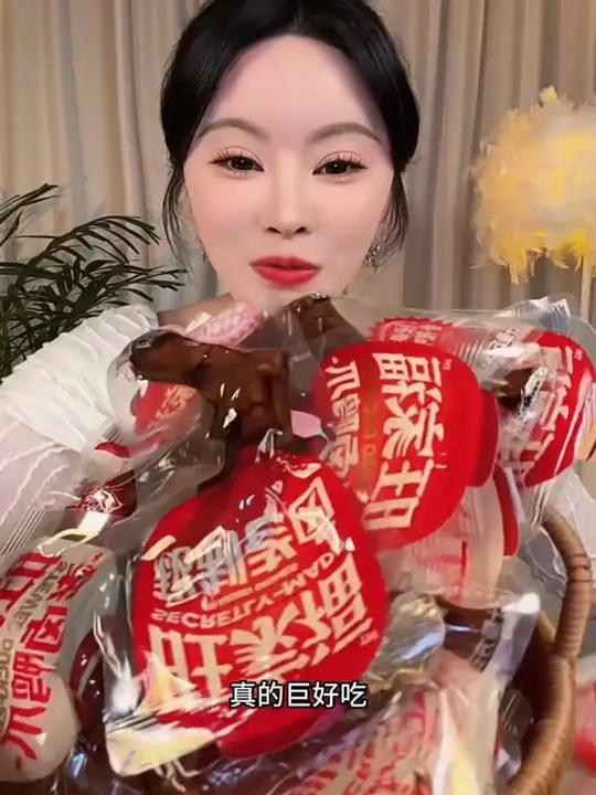 旺家福老卤鸭爪独立包装鸭掌卤味休闲追剧下酒开袋即食解馋小零食追剧小零食鸭爪卤味零食解馋f