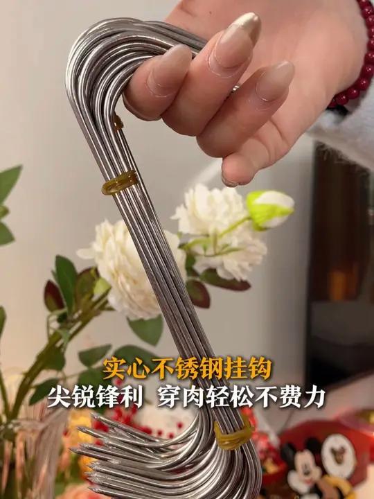 不锈钢腊肉挂钩,方便实用,承重力强,结实耐用,关键今天价格也特别便宜