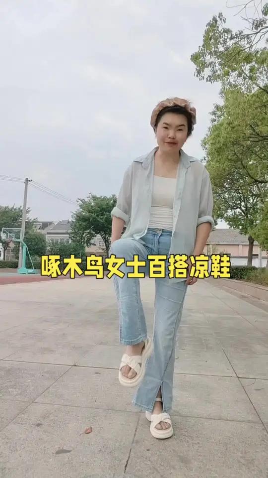 啄木鸟专柜平底松糕凉鞋,喜欢的姐妹们赶紧去拍了,这个价格老划算了啄木鸟凉鞋女士凉女士平底凉