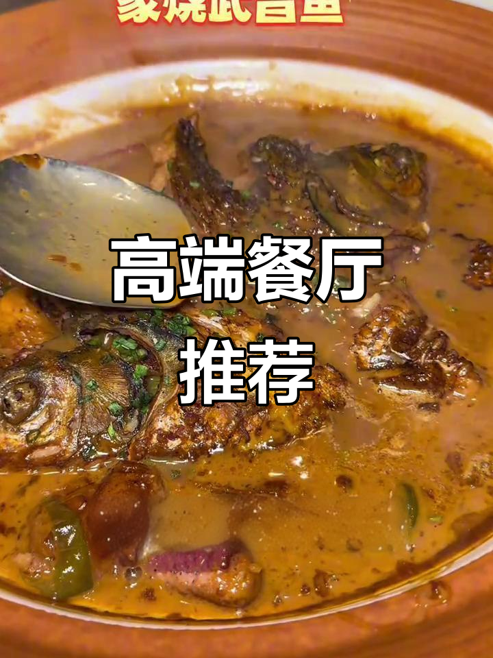 蔡甸新添豪华餐厅,年夜饭聚会首选,性价比超高!