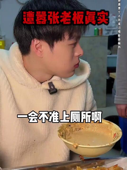 青岛超大海鲜锅贴一个半斤 狂炫40个 老板全程监控真实!