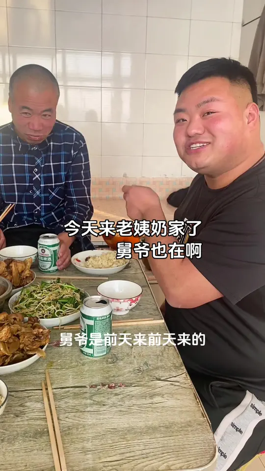 记录大东北农村生活,感谢大家的支持!