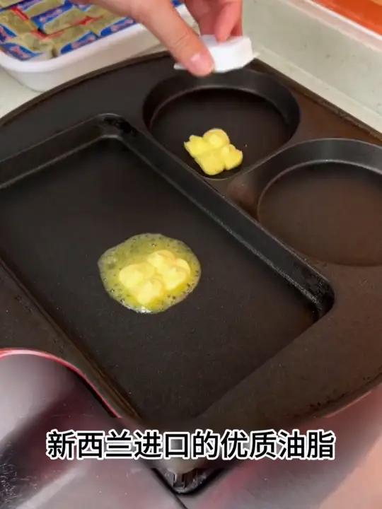 安佳黄油家用动物烘焙黄油煎牛排烹饪面包奶香原味小黄油黄油黄油烘焙家用黄油的营养价值安佳动物