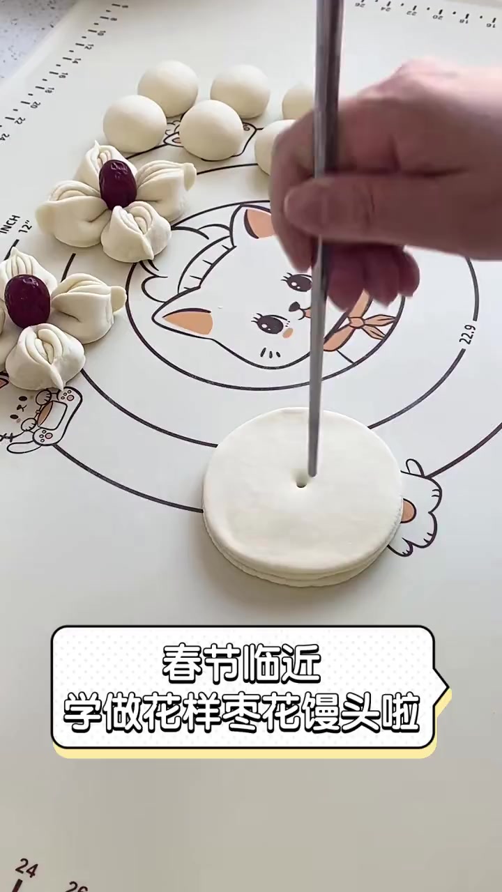 春节临近,学做花样枣花馒头啦