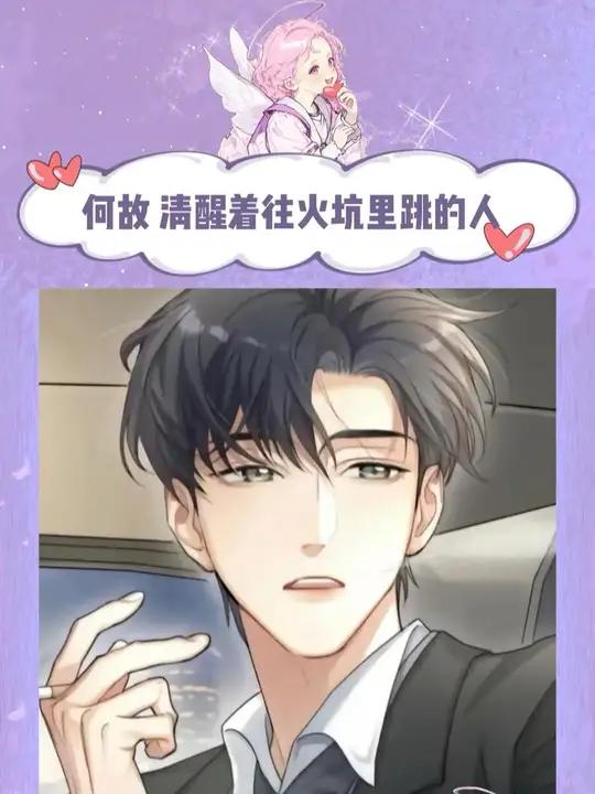 寒故一定会一直幸福下去的!