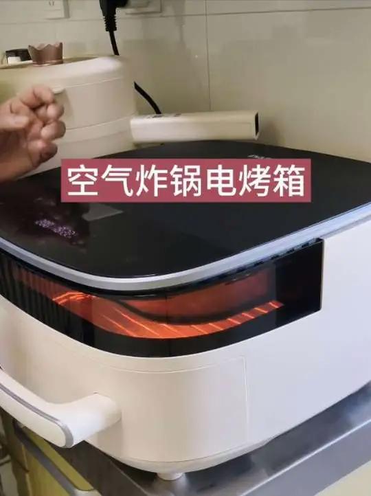 大宇6升大容量空气炸锅电烤箱,可烤12寸披萨,铜管加热,温度可调到230度,不用翻面空气炸