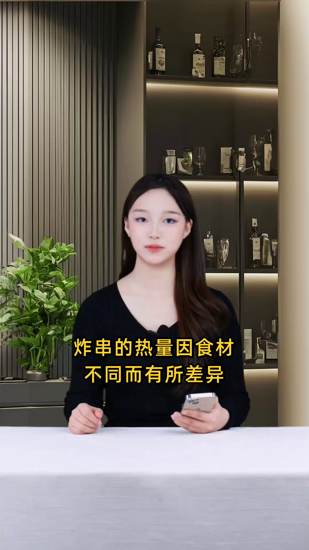 炸串每100克的热量是多少,不同种类炸串热量有何区别?