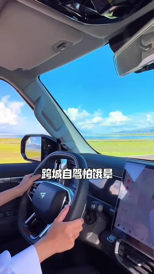 绝味鸭脖三件套外出游玩带上太解馋了!