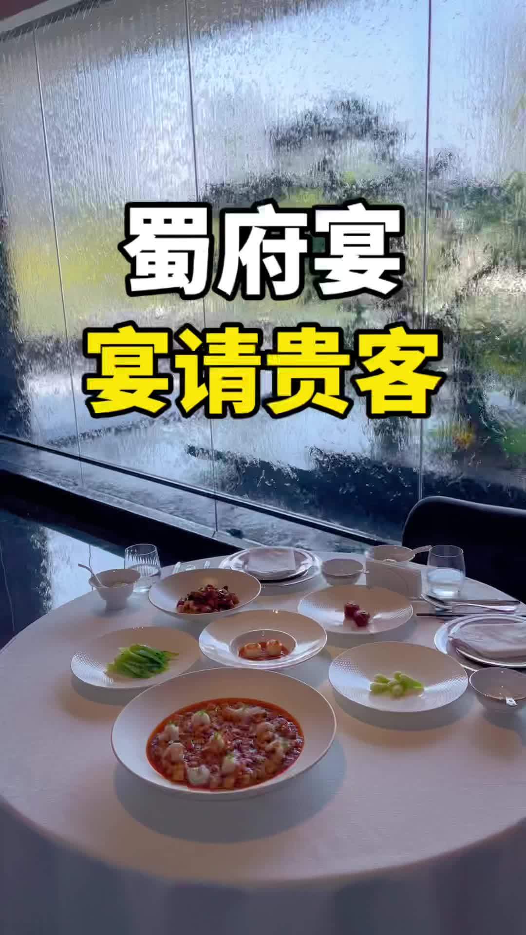 南门宴请好地方!菜品精致,有面子!很气派!超划算逛吃指南 冬日进补季 冬日暖心局 日日有新