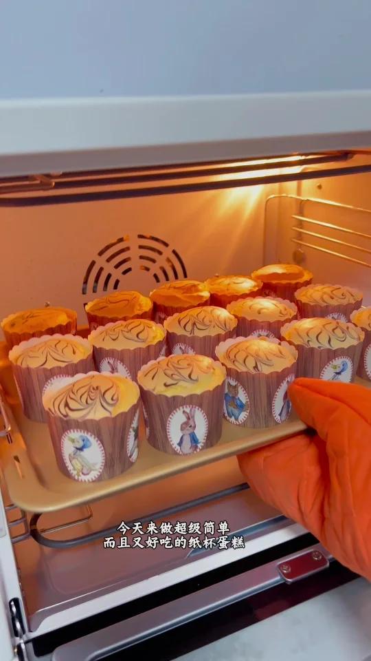 不用分离蛋清蛋黄,看一遍就会的纸杯蛋糕