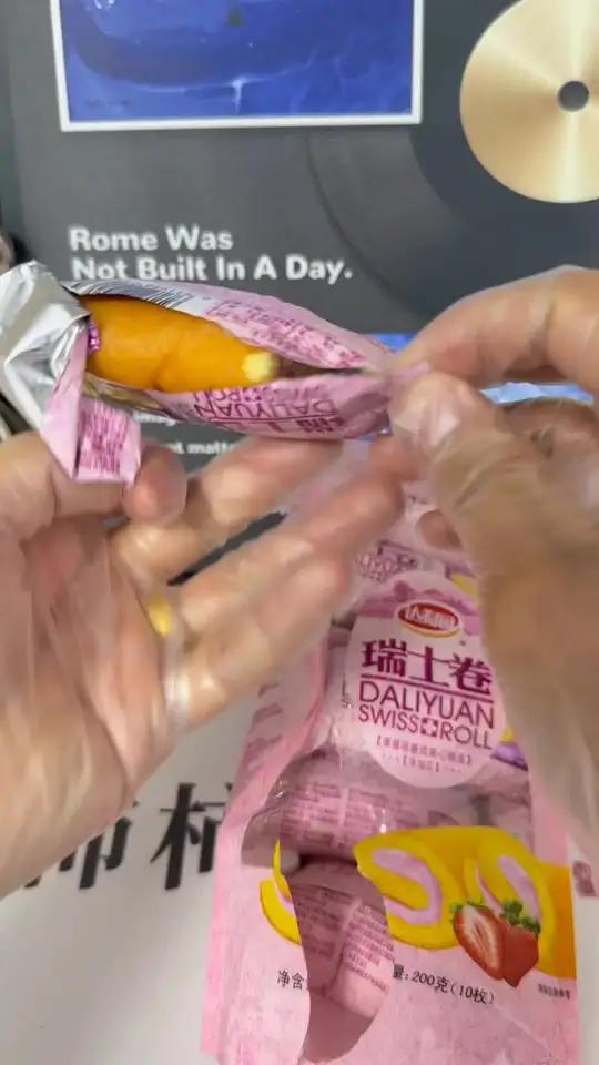 达利园瑞士卷蛋糕 混合多口味 营养早餐代餐蛋糕点心 网红休闲零食品