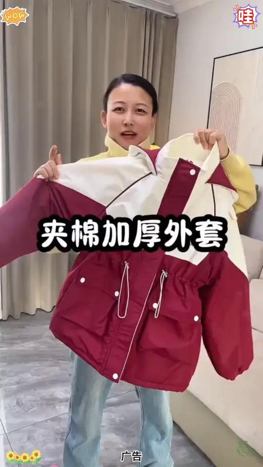 女童棉衣派克服外套新款儿童中大童加绒加厚棉服女童棉衣派克派克服外套加绒加厚棉服2s