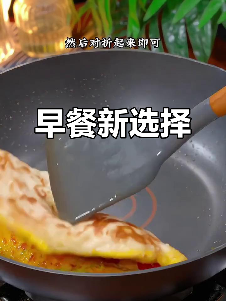 早晨十分钟,轻松做美味火腿鸡蛋饼!