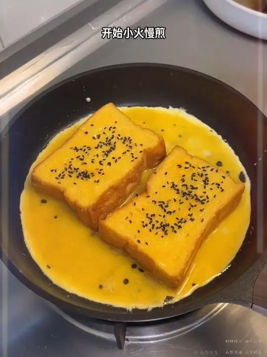 早起五分钟就能做出有菜又有肉的三明治,一口下去五种营养 三明治 早餐 三明治做法s