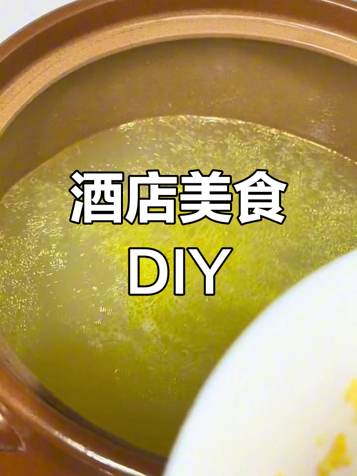 用小米和海参,轻松复刻酒店美味!