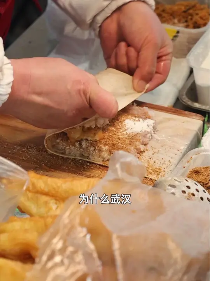 90秒告诉你为什么武汉被称之为早餐之都