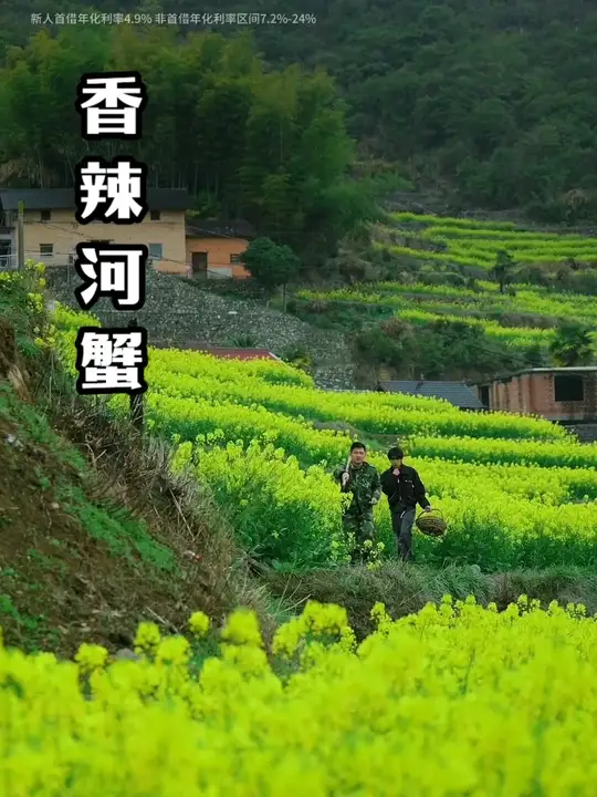 河里的虾蟹正肥,山上的野菜正香,把它们凑一桌,就是把整个春天,都搬进了厨房