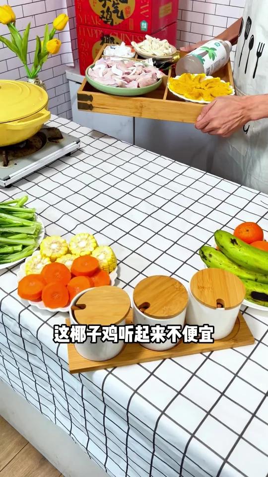 海南特产椰子鸡也能在家吃啦