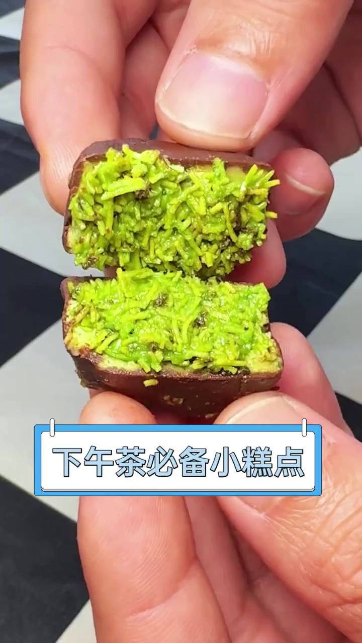 下午茶必备小糕点