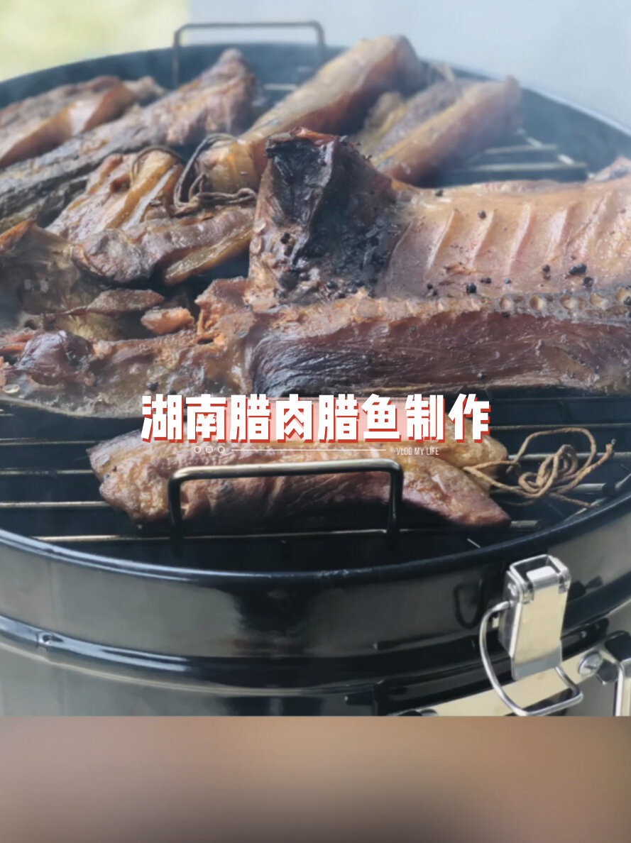 湖南腊鱼腊肉的制作,历时10天,太值得了