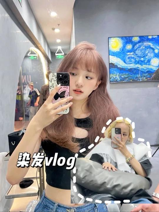 染发vlog夏天都给我染奶茶灰棕 太显白了
