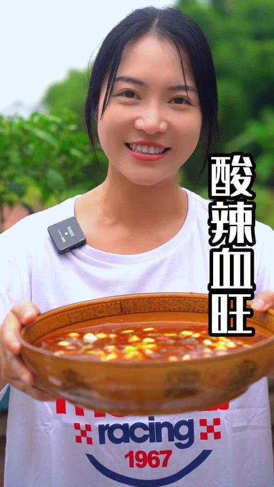 自贡人家常菜酸辣血旺好下饭