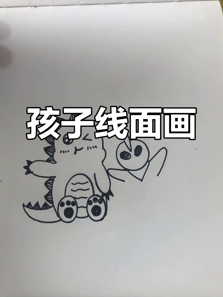 黑白线条画,适合孩子练习构图与创意
