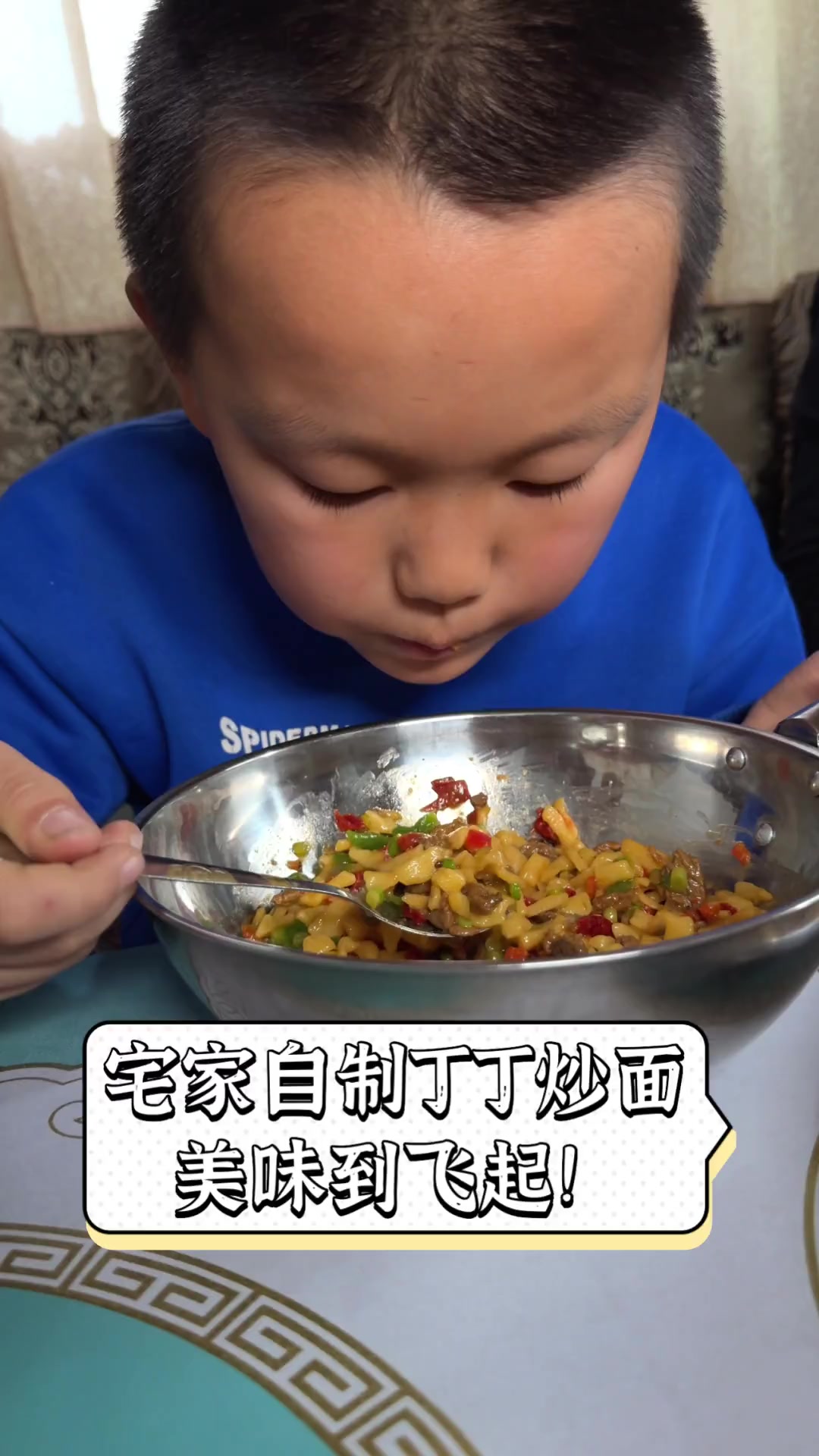 宅家自制丁丁炒面,美味到飞起!