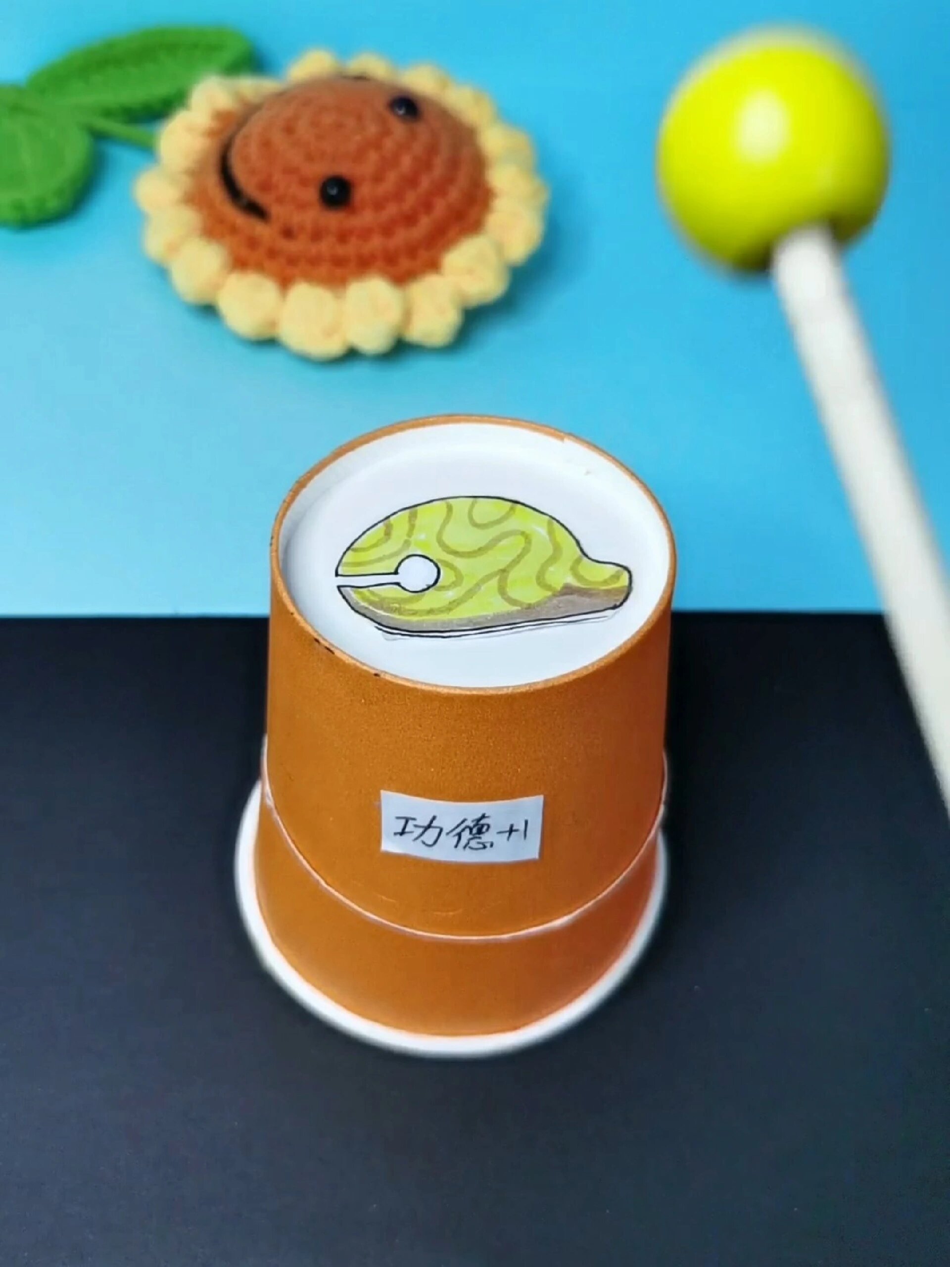 用纸杯做个解压小木鱼,孩子能玩一整天